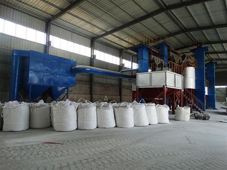 石英砂生產(chǎn)廠家